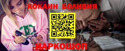 прущая мука Краснодар
