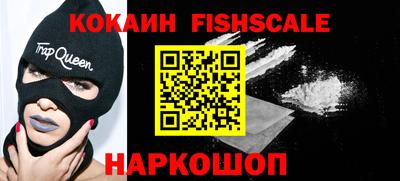 крисы Краснокаменск