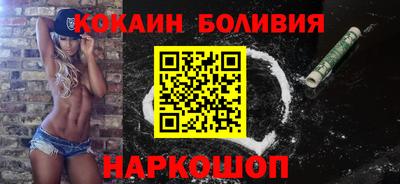 крисы Краснокаменск