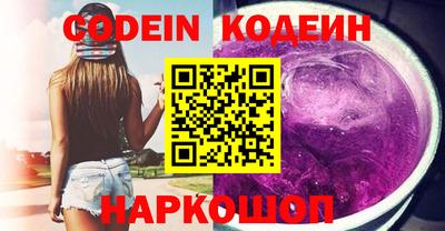 прущая мука Краснодар