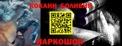 прущая мука Краснодар