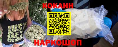 прущая мука Краснодар