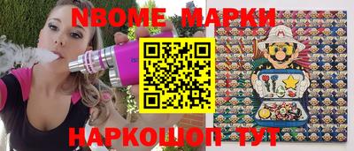 прущая мука Краснодар