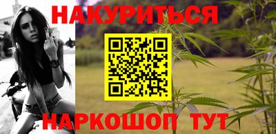 альфа пвп Краснознаменск