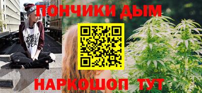 крисы Краснокаменск