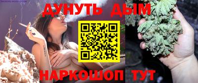 прущая мука Краснодар