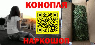крисы Краснокаменск