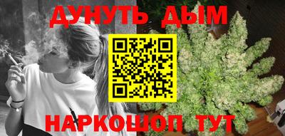 альфа пвп Краснознаменск