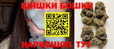 альфа пвп Краснознаменск