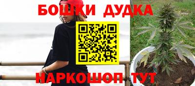 прущая мука Краснодар