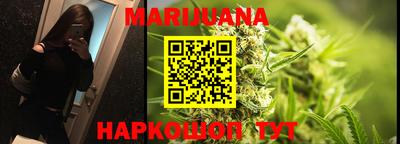 прущая мука Краснодар