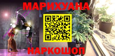 прущая мука Краснодар