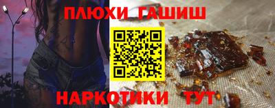 прущая мука Краснодар