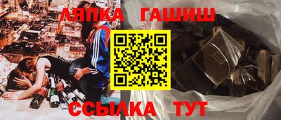 прущая мука Краснодар