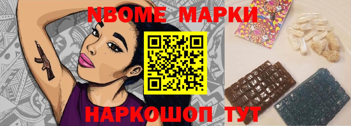 Лсд 25 экстази кислота Донской