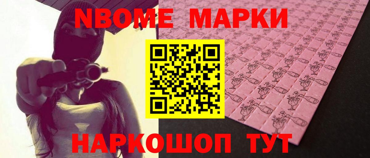 ЛСД экстази кислота  Вход с VPN  Лсд 25 экстази ecstasy  Донской 